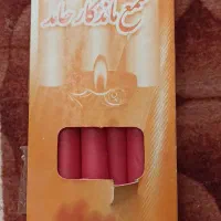 شمع قرمز ماندگار حامد