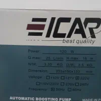 پمپ تقویت خودکار ابگرم کن