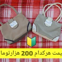 کیف و کوله پشتی فروشی|کیف، کفش، کمربند|اهواز, کیانشهر|دیوار