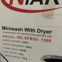 کهنه شور مینی واش|ماشین لباسشویی و خشککن لباس|شیراز, کاراندیش|دیوار