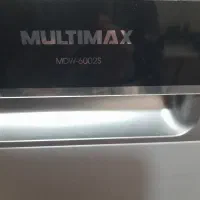 ماشین ظرفشویی