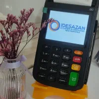 i80 کارتخوان سیار