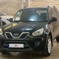 x33نیو اتومات