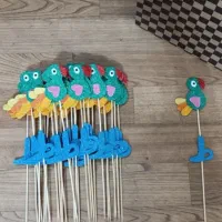 گیفت  حروف الفبا