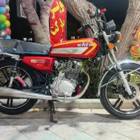 موتور 200 کویر