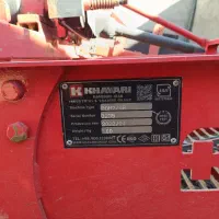 سیب کن خاوری پایه بلند|ماشین‌آلات صنعتی|چهاردولی, |دیوار