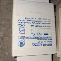 ترانس ۴۰۰وات