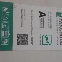 ورق ام دی اف و صفحه‌ کابینت