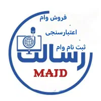 صفر درصد بدون ضامن