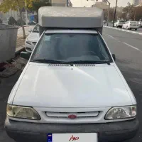 وسلیقه نقلیه