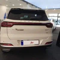تیگو 7 پرومکس دو دیفرانسیل