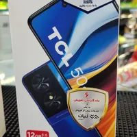 فروش فوق العاده گوشیهای TCL با حافظهٔ ۲۵۶|موبایل|شیراز, زند|دیوار