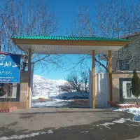 هتل همرو سوییت با متراژ های مختلف