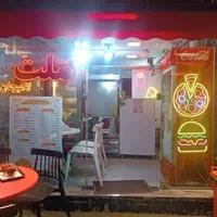 نیروی کار خانم در ساندویچی