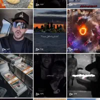 میلی اینستا کالاف فری فایر پاپجی و دیگر بازی ها