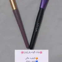 آرایشی با قیمتهای باورنکردنی|آرایشی، بهداشتی، درمانی|زاهدان, |دیوار