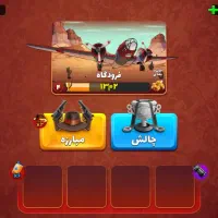 اکانت پسر خوانده