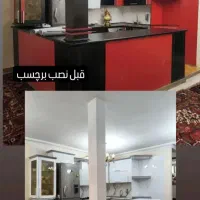 برچسب کابینت،دیوار های صاف،حمام،دستشویی،کاشی وغیره|خدمات پیشه و مهارت|تبریز, |دیوار