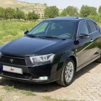 حواله دنا دفتر خدمات حواله