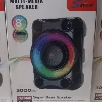 انواع اسپیکر موجود هست