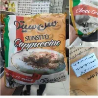کاقی میکس کاپوچینو هات چاکلت سن سیتو بصورت عمده|خوردنی و آشامیدنی|تهران, راه آهن|دیوار