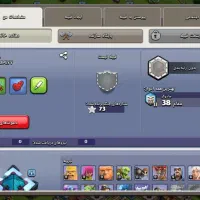 اکانت کلش تان 13 نیمه مکس|کنسول، بازی ویدئویی و آنلاین|فلاورجان, |دیوار