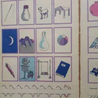 کتاب قدیمی|کتاب و مجله تاریخی|قم, سراجه (۱۵ خرداد)|دیوار