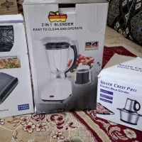 خردکن 5 لیتری آبمیوه گیری 2 کاره اسنک ساز تک کاره
