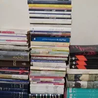 فروش کتابخانه شخصی|کتاب و مجله تاریخی|اراک, |دیوار