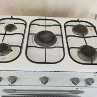 گاز فروشی