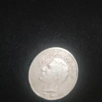 سکه