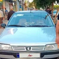 405 درحد