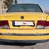 X7مدل۸۵ت