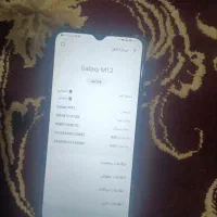 گوشی m12|موبایل|سراوان, |دیوار