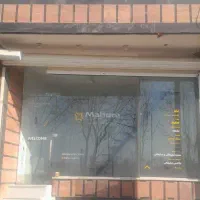 مغازه-و-دفتر-کار-2-طبقه