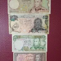 اسکناس جمهوری و پهلوی دوم|کلکسیون سکه، تمبر، اسکناس|بندر انزلی, سامانسر|دیوار