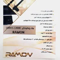 دوربین مداربسته-دزدگیر-در برقی (برازجان)|دوربین مداربسته|برازجان, |دیوار