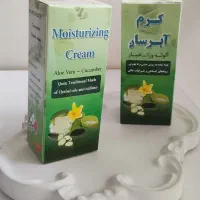 محصولات صددرصدگیاهی باپرداخت درب منزل|آرایشی، بهداشتی، درمانی|ساوه, |دیوار