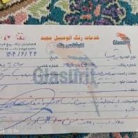 تیبا|خودرو سواری و وانت|قم, زنبیل آباد|دیوار