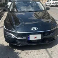 النترا۲۰۲۵ نیم فول