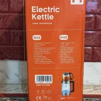 چای ساز کتری قوری پیرکس هالی|سماور، چای‌ساز، قهوه‌ساز|اشترینان, |دیوار