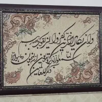 تابلو جنس فاییر گلاس محکم سالم وتمیز