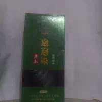 شامپورنگ مشکی مو|آرایشی، بهداشتی، درمانی|اسفراین, |دیوار