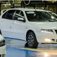 حواله سورن پلاس|خودرو سواری و وانت|هشترود, |دیوار