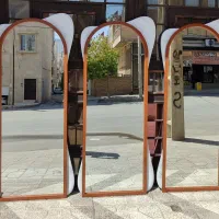 اینه شیک|آینه|ایلام, |دیوار