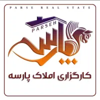 ویلایی 2 طبقه/200متر/شمالی/ خیابان یاران