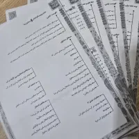 جزوه نکته و تست شیمی فراهانی ۱۴۰۴