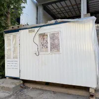 کانکس