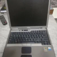 لب تاب دل سالم