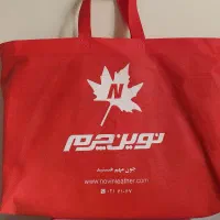 کیف نوین چرم